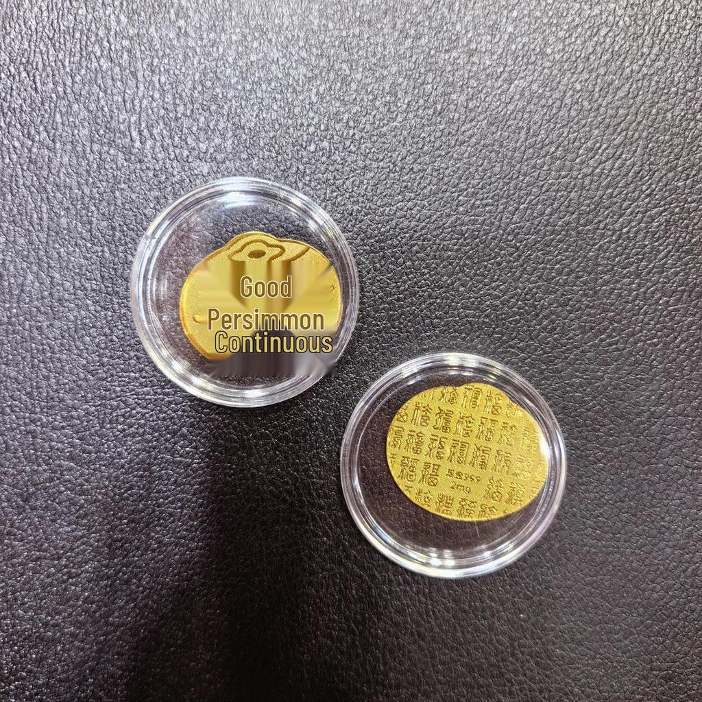 Gold Mobile Phone Sticker 999 Pure Gold - Prosperity & Wealth Charm Gift