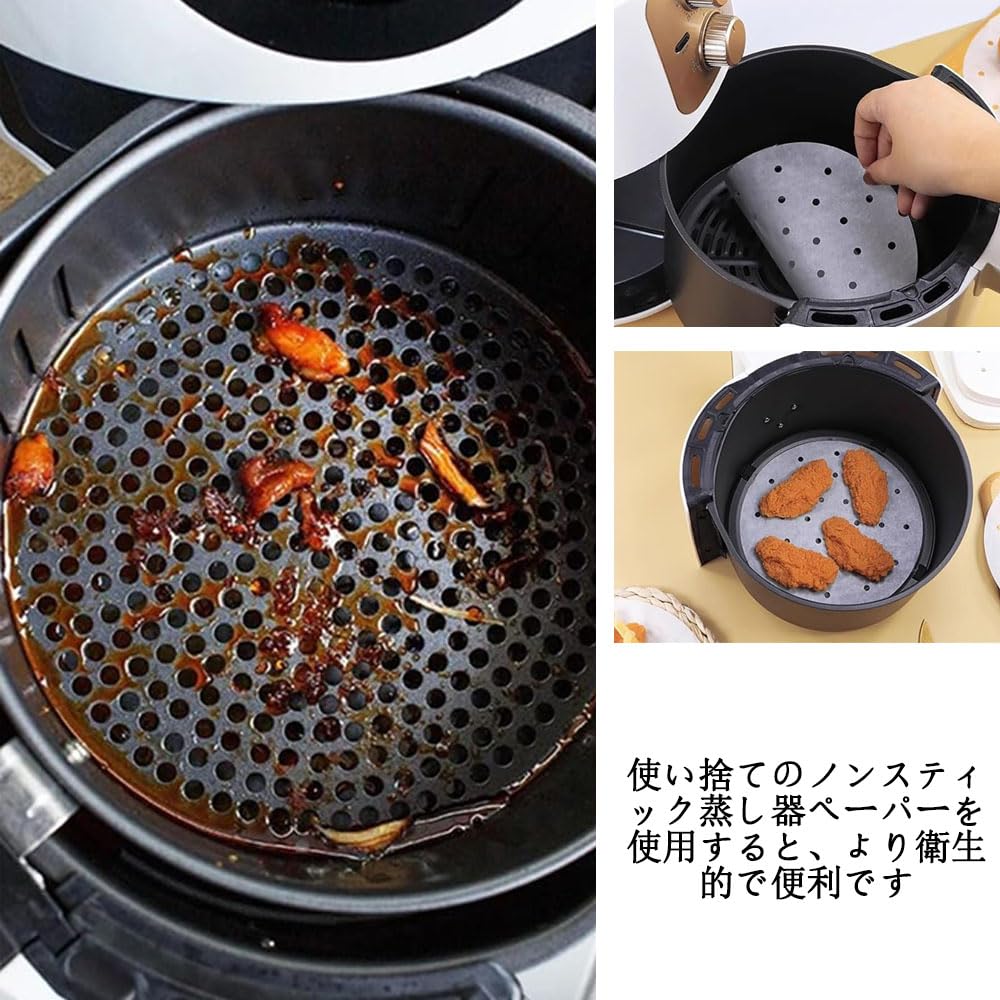 Dampfgarer-Papier für chinesische Gerichte, ohne fluoreszierende Farbstoffe, Rund, Einweg, Perforiert, Dampfgarer, [Durchmesser 18cm]