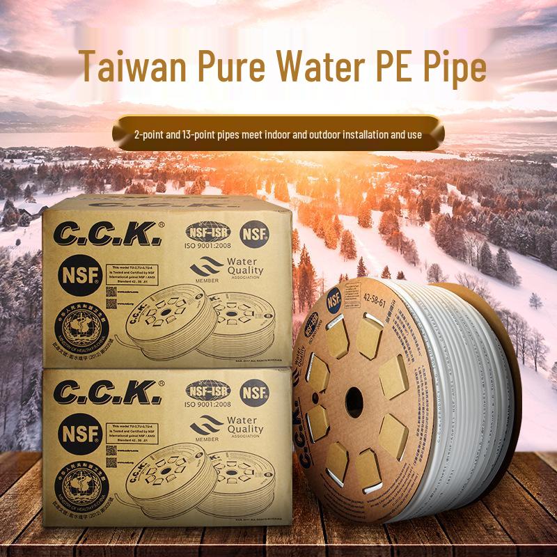 Taiwan CCK Water Purifier Accessories: 2-Point PE Soft Hose & High-Precision Filter Bottle