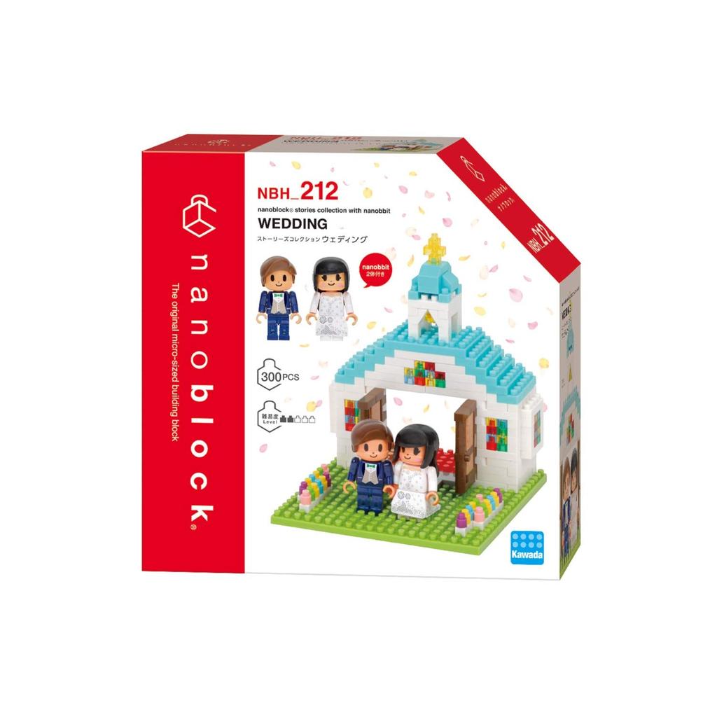 Nanoblock Stories Collection Wedding NBH212