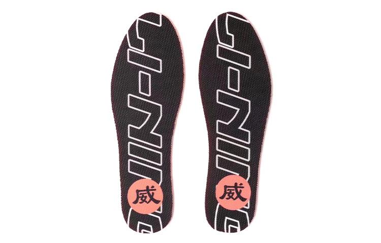 Men's Sneakers Li-Ning Li Ning Weive Pro Sta Shoes 'Black Camo'