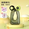 Children's New Tritan High-value Plastic Water Cup Portable Straw Cup