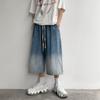 2023 Summer New Casual Calf-length Men's Jeans Pants Harajuku Elastic Waist Solid Color Baggy Jeans For Man