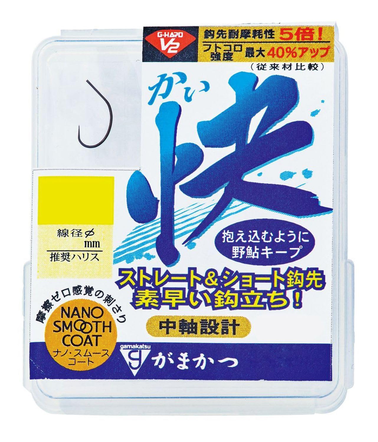 

Gamakatsu The Box V2 Kai Smooth G-HARD (Нано-покрытие) 6,5