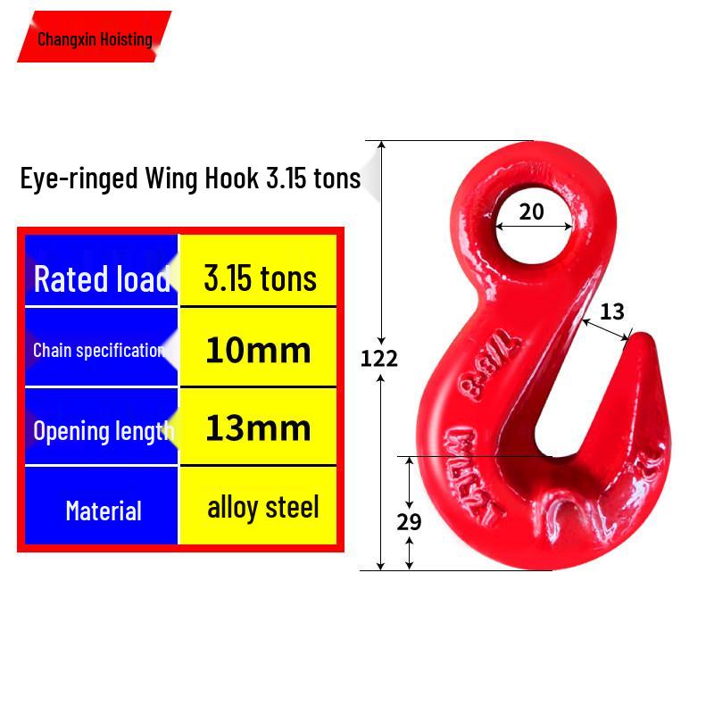 Adjustable Winged Hook for Heavy-Duty Transport
