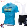 Tuta da Ciclismo Manica Corta con Bretelle Estate Uomo e Donna Tuta da Ciclismo Asciugatura Rapida Tuta da Strada
