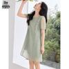 Women's Round Neck Short Sleeve A-Line Dress