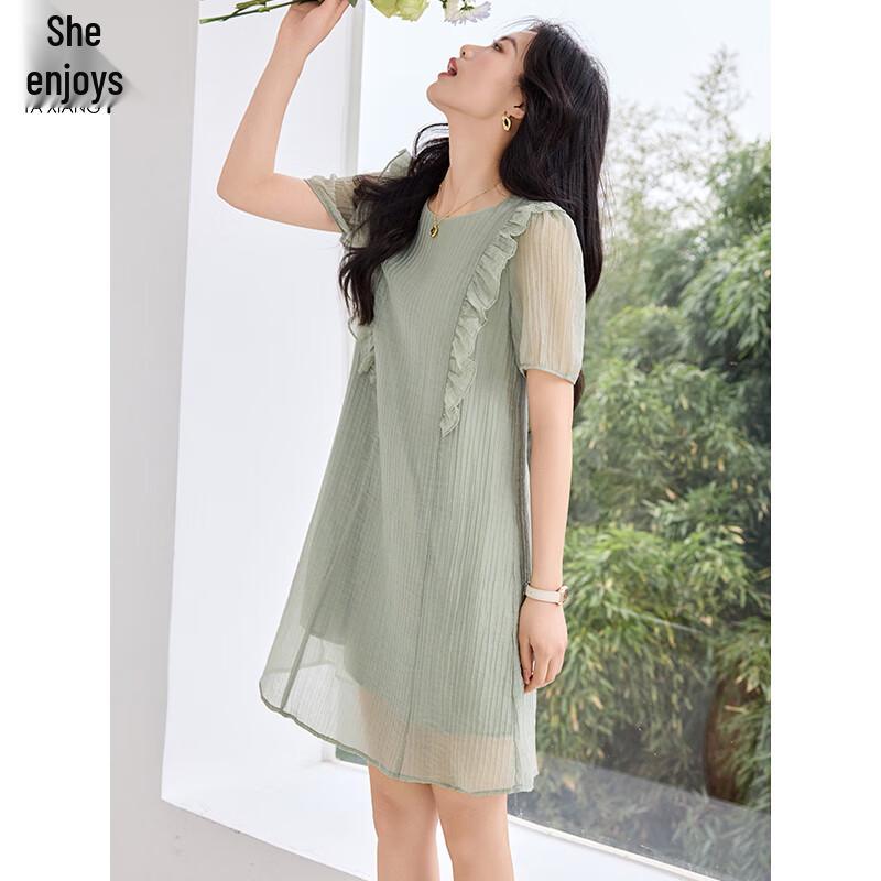 Elegant Korean Style Short Sleeve A-Line Midi Dress