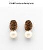 Retro Silver Needle Stud Earrings: Exaggerated Leopard Print with Pearl, European & American Hong Kong Style, Light Luxury Flocked Design