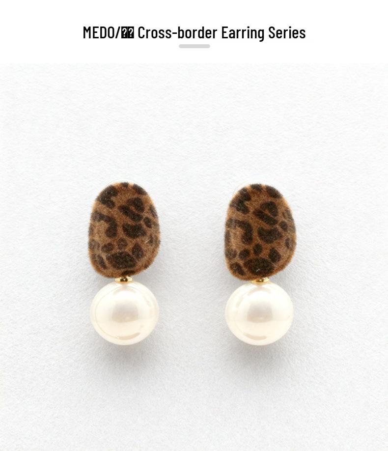 Retro Silver Needle Stud Earrings: Exaggerated Leopard Print with Pearl, European & American Hong Kong Style, Light Luxury Flocked Design