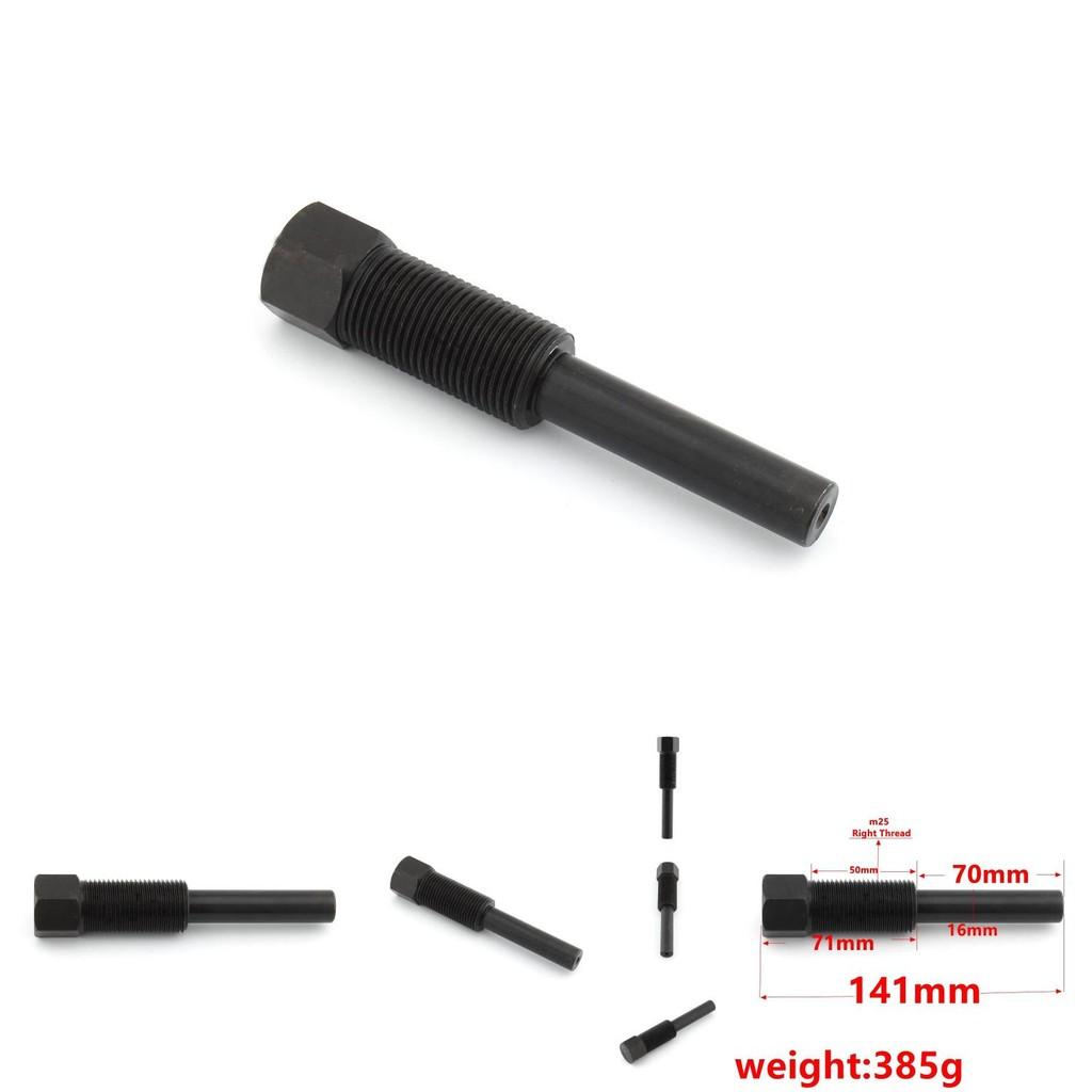 Premium Schwarzes Kupplungsabzieher-Werkzeug Für Polaris ATV-Modelle Mit Langlebigem Design 30x10x3cm