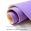 Chun Sen Two-tone TPE Anti-slip Yoga & Fitness Mat