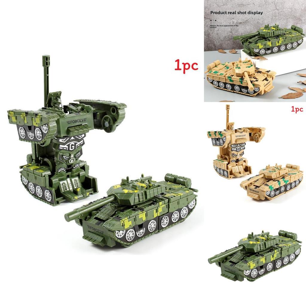 Childrens Toy Tank Inertia Deformation Model With Onebutton Transformation For Education Play