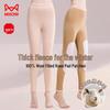 Mopair Women's 100% Wool Knee Pad Fleece-Lined Thermal Leggings