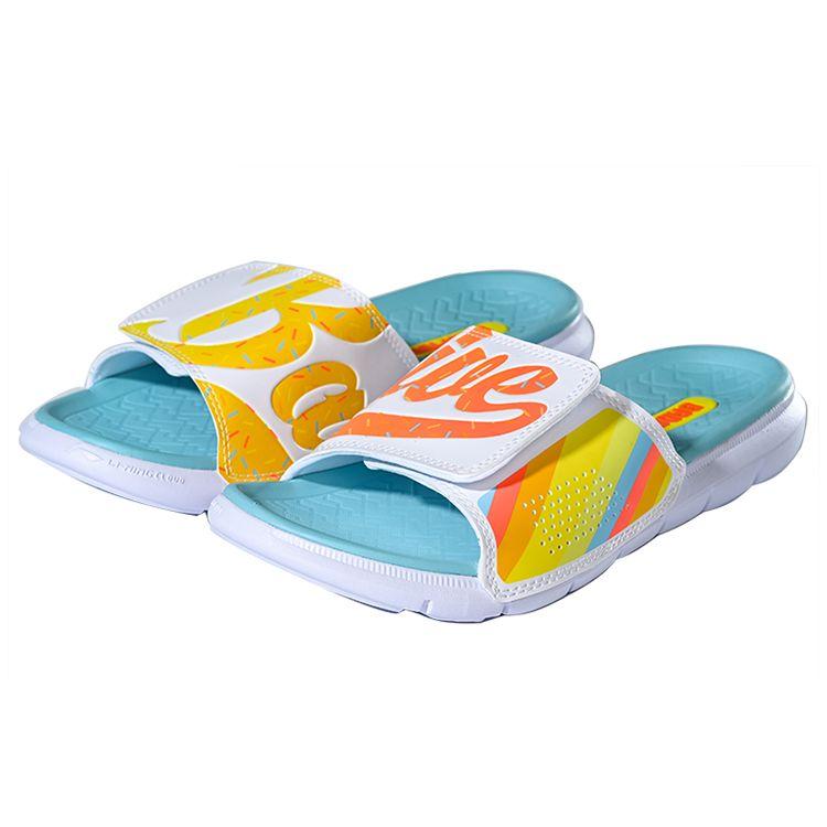 Li Ning Fan Wu 1 Versatile Casual Non-Slip Wear-Resistant Silent Slide Sandals Men Footwear White Blue Yellow ABTR007-1