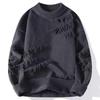 Men's Distressed Crew Neck Winter Sweater - Solid Color, Long Sleeve, Thickened Base Layer