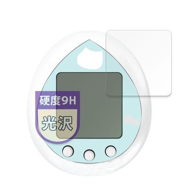 MotoMoto BANDAI Hello Kitty Tamagotchi Sky Blue Tempered Glass Film (Ultra-Thin Fiber) Ultra-Clear Protective Film Made In Japan