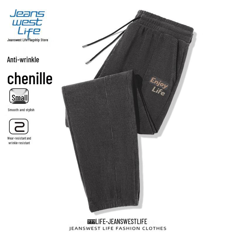 JEANSWEST LIFE Men's Tapered Casual Jogger Pants