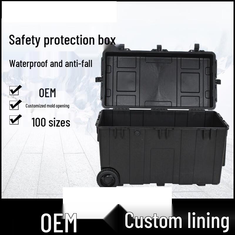 Yingzui Long 804050 Waterproof Trolley Equipment Case