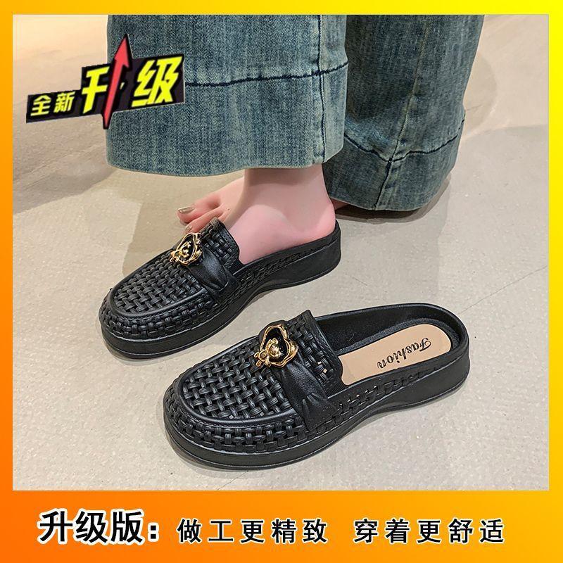 Home Soft Bottom Non-slip Beach Casual Slippers Fashion Versatile Outer Wear Half Pack Women's Cool Slippers 2025 Summer and Autumn New