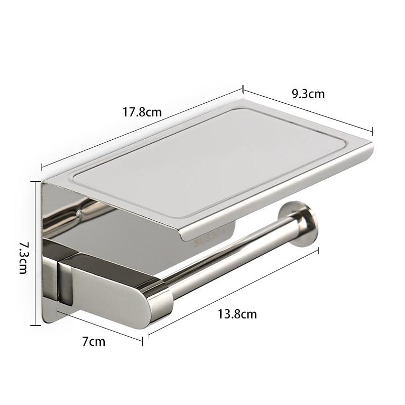 

304 Stainless Steel Toilet Paper Holder with Phone Shelf