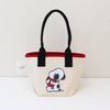 Snoopy Shoulder Bag (Black)