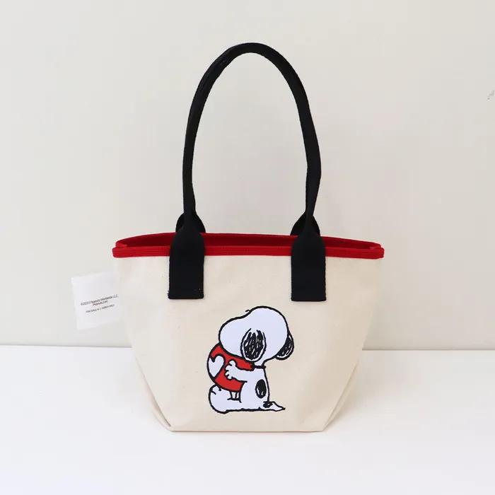 Snoopy Shoulder Bag (Black)