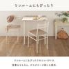 IRIS PLAZA (IRIS PLAZA) Dining Table Set for 2, 3-Piece Set, 70cm Wide, Includes 1 Table and 2 Chairs, Natural Wood Grain Finish, Stylish, Compact, As