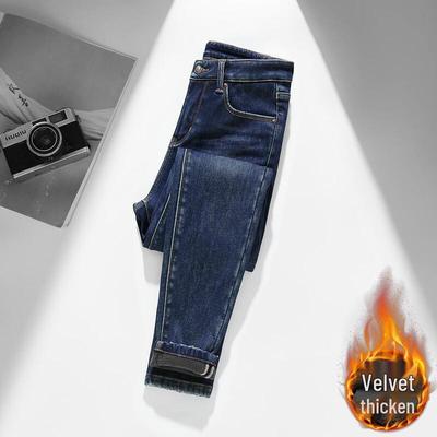 Jeans Skinny a Vita Alta Foderati in Pile Invernali da Donna RAIN.CUN