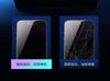 Instant Adhesive Tempered Film for Vivo iQOO Neo 8 Pro