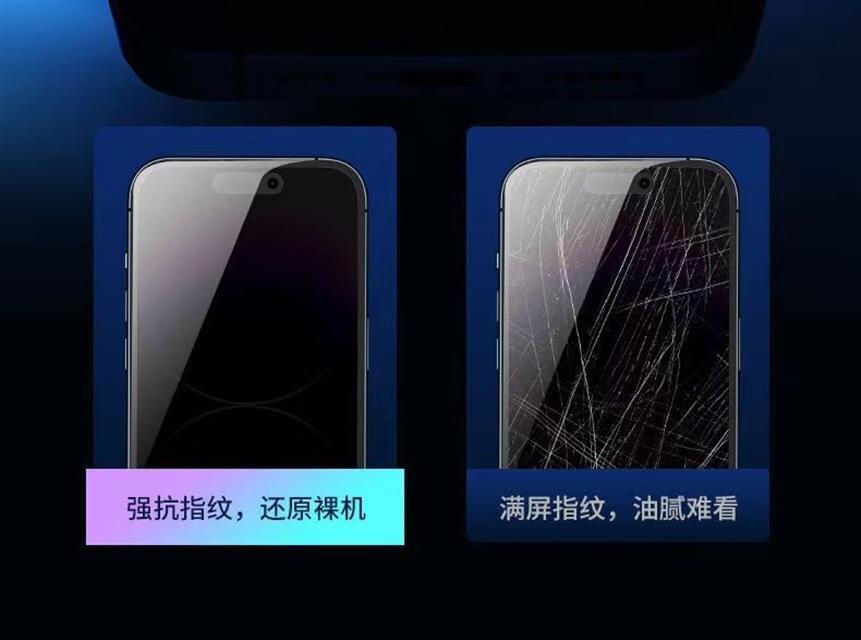 Instant Adhesive Tempered Film for Vivo iQOO Neo 8 Pro
