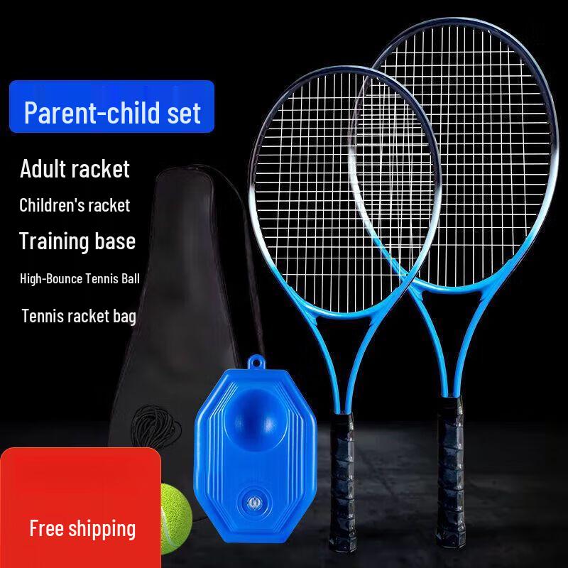 Jianzhidu Solo Tennis Practice Trainer