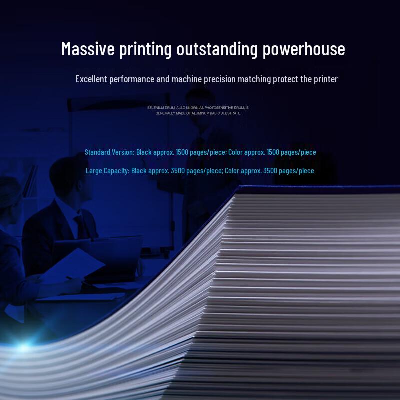 Huicheng CTL-2000 Compatible Toner Cartridge