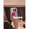 Cute Colorful Flowers Strawberry Melody Gilt Double Layer Apple 17promax/16//15 Anti-drop Phone Case