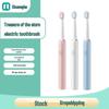 USB Rechargeable Sonic Toothbrush with Three Speeds and Soft Bristles, Waterproof for Adults