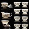 Naijiang Mutton-Fat Jade Porcelain Kung Fu Tea Set