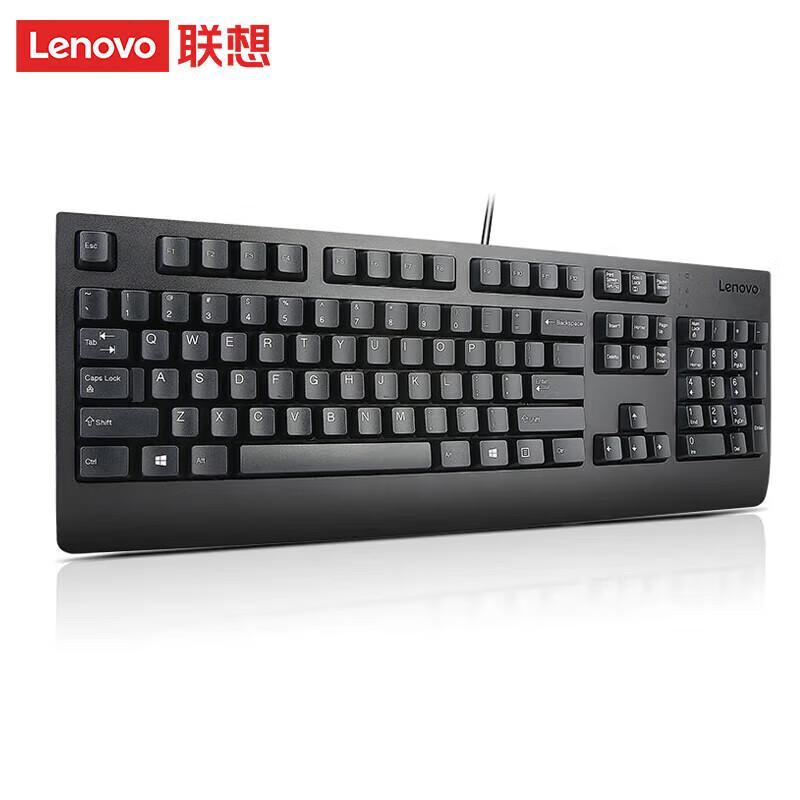 

Lenovo Full-Size Wired USB Keyboard