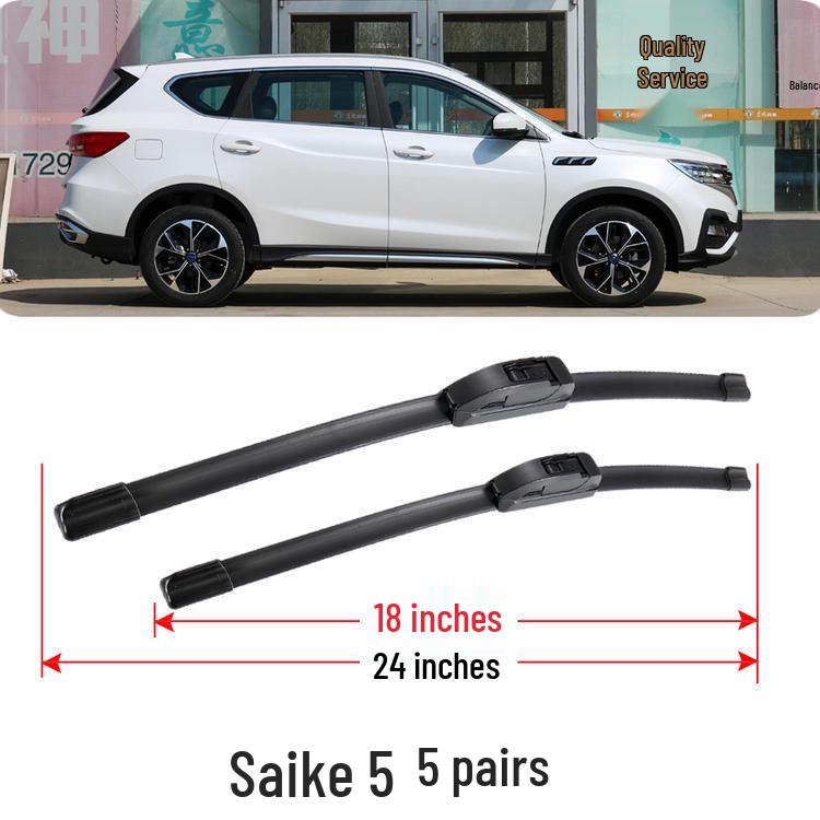 Junma Mosaic 5 Frameless Front & Rear Wiper Blade Set - SEEK5 Special Rubber Strip