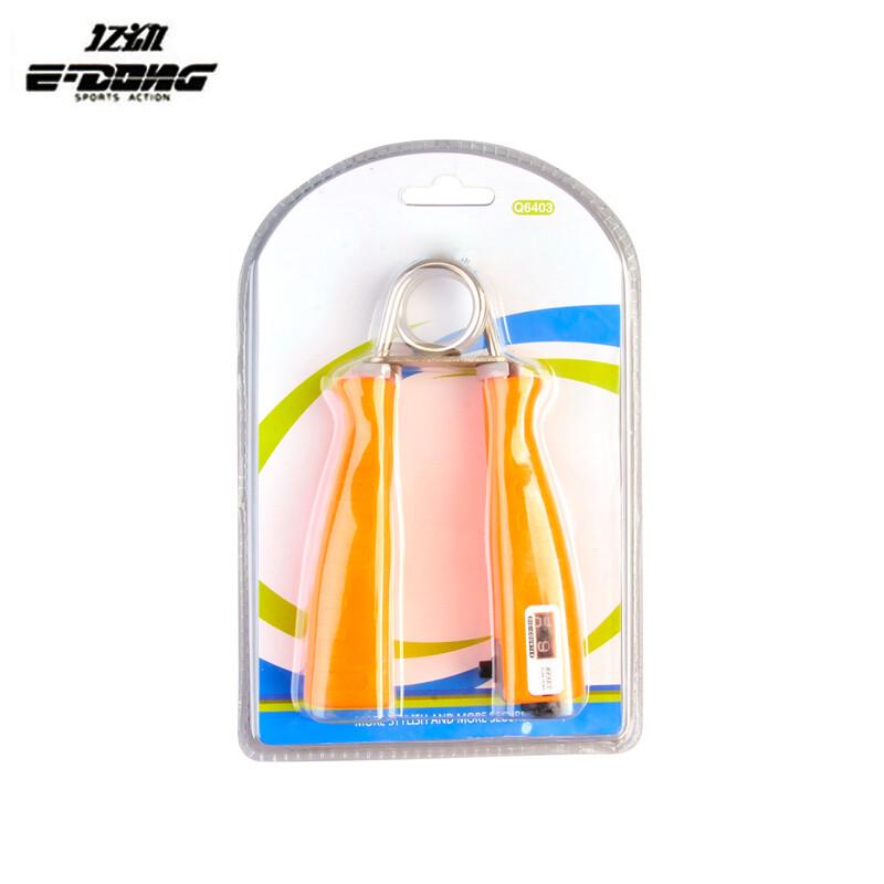 Yidong Grip Strength Trainer