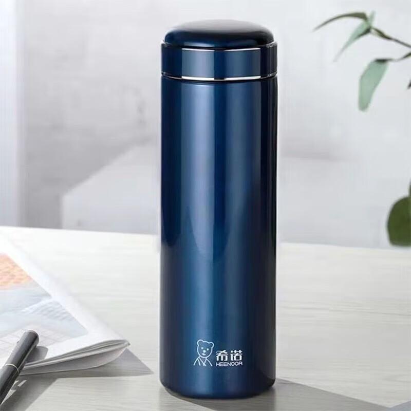 Xinuo Business Thermos Tea Cup