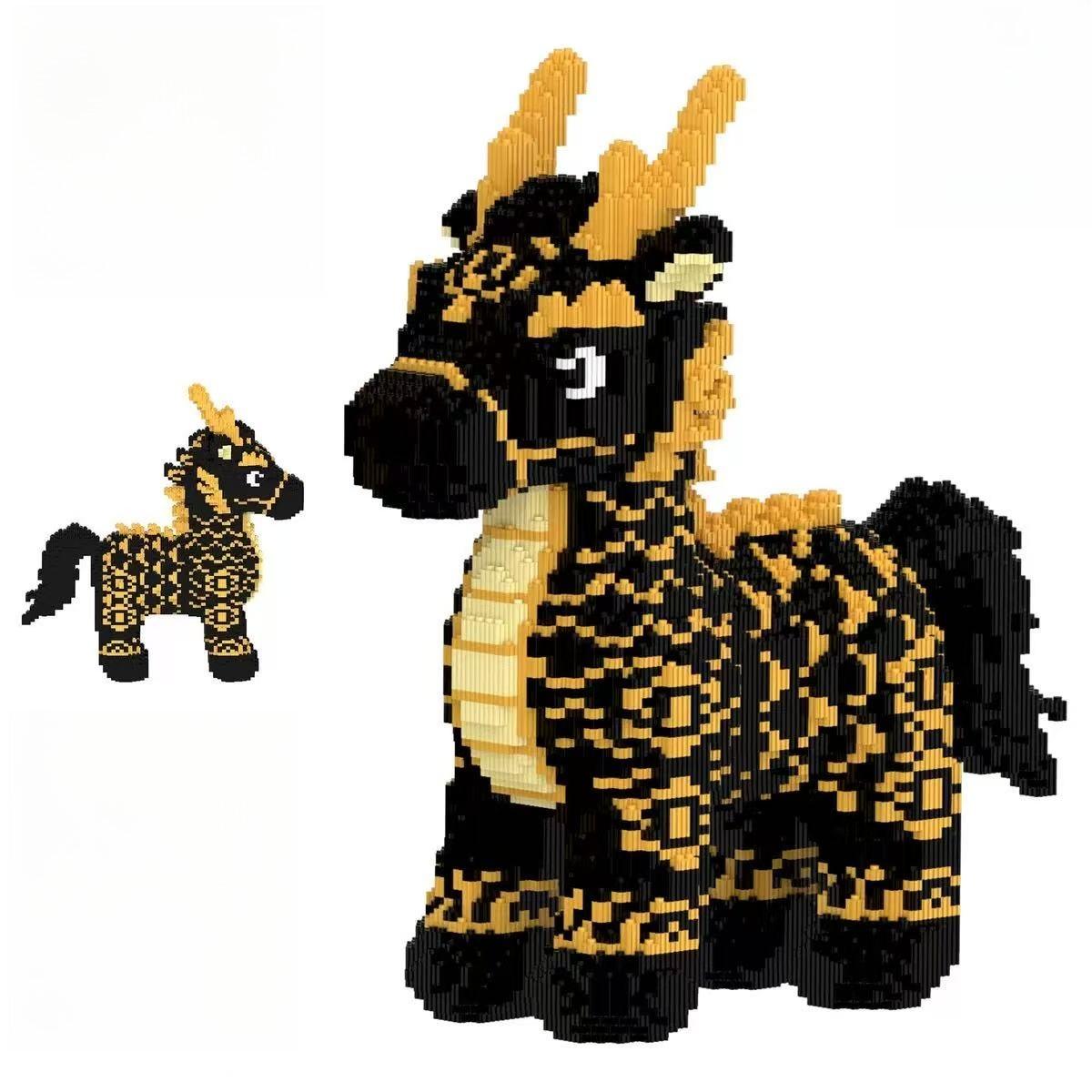 

2026 New 3D Divine Beast Auspicious Dragon Horse Micro Diamond Building Block Brick Toys For Kids Birthday Gifts Home Ornament 30CM