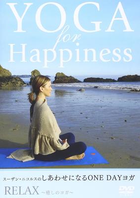 Som e vídeo portátil – Filmes