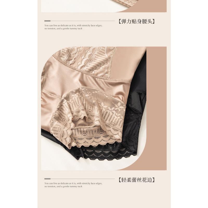 High Waist Lace Shaping Underwear Slim Tummy Control Butt Lifting Women Briefs
