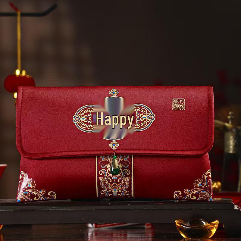 2024 Premium Wedding Red Envelope for Engagement - 10,000 Yuan Change-of-Mouth Fee, Creative Tea Ceremony Brocade Bag