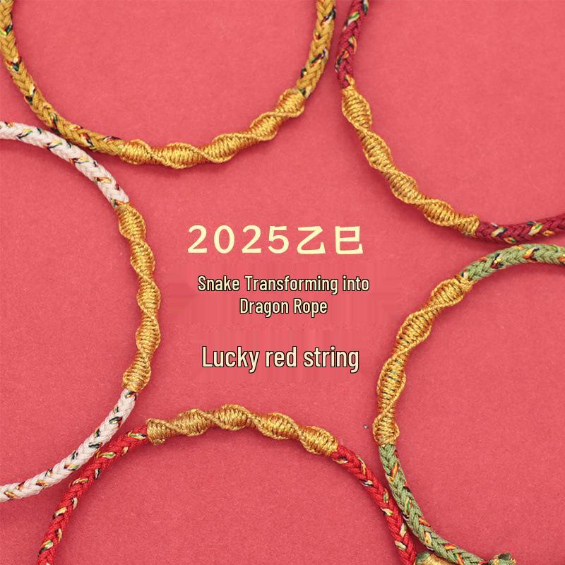 2025 Year of the Snake Red Rope Bracelet: Twelve Zodiac Eight Guardian Gods Hand-Woven for Men & Women