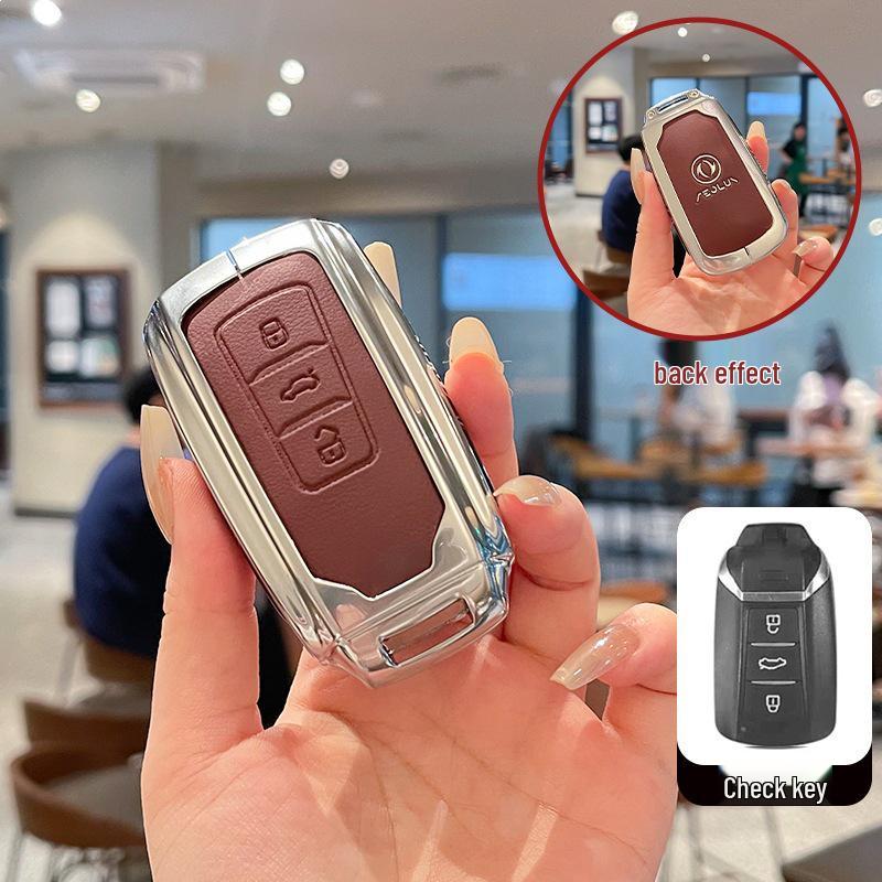 

Dongfeng Fengshen Key Cover: Compatible with AX7, Yixuan MAX, GS, EV - Metal & Leather Shell with Buckle.