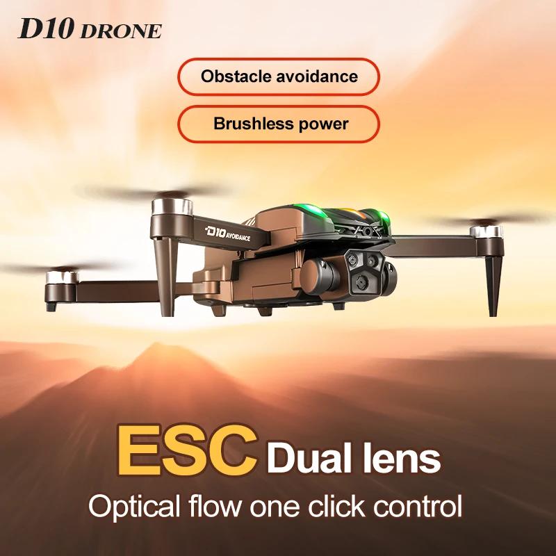 D10 Drone HD Gradient flowing light Aerial Photography Dual-Camera Omnidirectional Obstacle Avoidance Brushless Drone