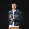 Men's Korean Style Embroidered Denim Jacket - Trendy, Loose, Casual for Spring and Autumn.