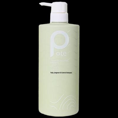 Baite Lemon Oil Control & Volumizing Shampoo 780ml