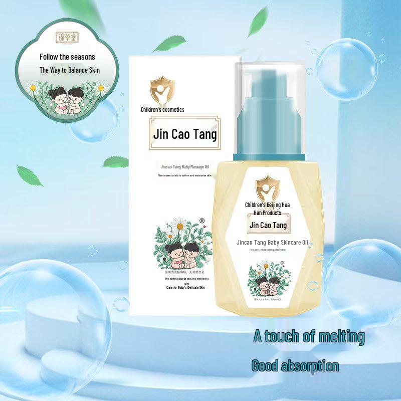 Moisturizing Baby Skincare & Massage Oil for Newborns